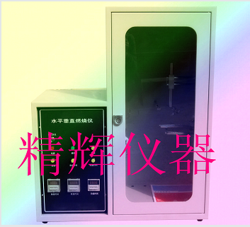 ˮƽֱȼyx